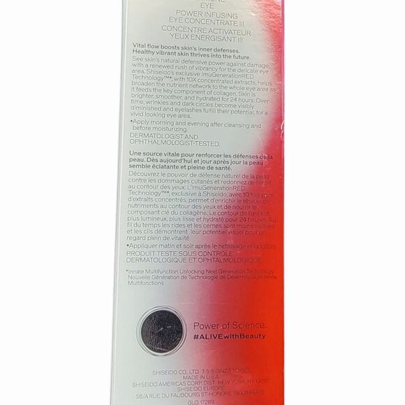 SALE/Shiseido Ultimune Eye Power Infusing Eye Concentrate - Red - Picture 4 of 6